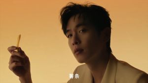 【Halal】 CrisUp 脆升升 Fresh Cut Potato Stick Made from Whole Potato Super Crispy|  脆升升 整颗鲜切 薯条 脆口 酥脆 全球代言人 张若昀