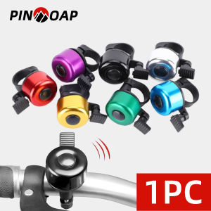 PINMOAP Bicycle Bell In Multiple Colors Thumb Operated For Safe Riding Suitable For Mountain Bikes Folding Bikes Adult Bikes
