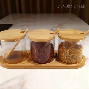 Home Kitchen Glass Seasoning Bottles Set