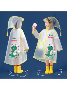 MOLORE | Children Thick Waterproof Raincoat With Large Brim