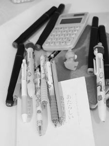 FEIZHUXIANSEN | Drawer Style Desk Organizer for Stationery Storage