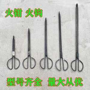 Thìa Rác Dài Tay Cầm Phẳng Thủ Công Thìa than Nướng Thìa than Đá Thìa than Đá Thủ Công Thìa Rác Thìa Rác than Đá