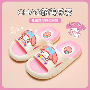 Summer Cartoon Dog Slippers Womens Indoor Soft Bottom Anti-slip Cute Sanrio Kids Slippers Girls Slip-On Flat Heel PVC