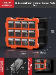 DELIXI Electric | Screw Bit Hardware Tool Storage Box Drawer Style