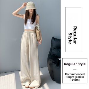 miiow | High Waist Wide Leg Casual Pants Womens Cotton Linen Loose Straight Tube Floor-Length Pants Sport Base Layering Trousers