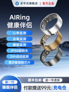 Smart Ring Fitness Tracker Waterproof IP68 Blood Oxygen Heart Rate Monitor Swimming Shower Proof Bluetooth Connection