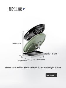 YUSHIJIA | Wall-mounted Pot Lid Organizer Multilayer