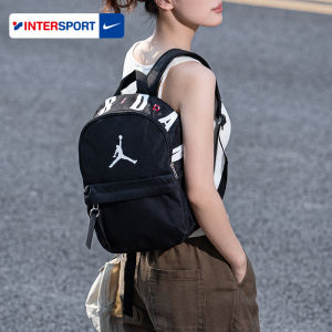 Nike | Balo Trường Học Phong Cách Dễ Thương Cho Trẻ