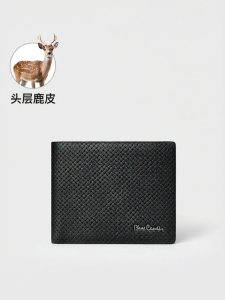 Pierre Cardin | Ví Ngắn Cao Cấp Kinh Doanh