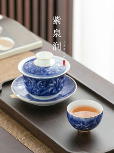 ZiQuanJian Ceramic Tea Cup Chinese Style Blue And White Porcelain Gongfu Tea Cup Home Use Lid Cup Modern Minimalist Style