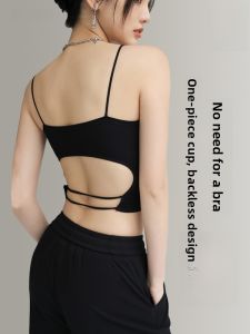 Miiow | Cat Lady One-Piece Bralette Womens Inner Wear Summer Beautiful Back Strap Chest Pad Bra Base Top Outerwear