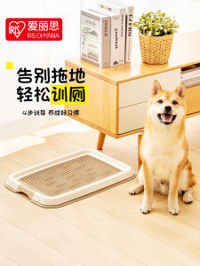 Small Alice Dog Toilet Training Potty Tray Pet Urinal for Teddy Dogs Non Foldable M Size IRIS Brand Pet Care Supplies