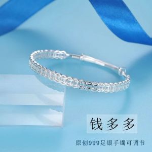 【Hot selling】999 Silver Womens Solid Silver Money New Mothers Day for Girl friend