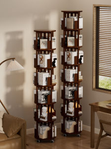 CHUJUN | Rotating Movable 360 Degrees Bookshelf