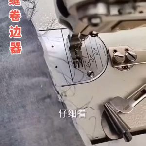 Corong Kelim Mesin Jahit Hitam Mesin Obras High Speed Corong Lipat Praktis Sepatu Corong Jahit Stainless Corong Jahit Kelim