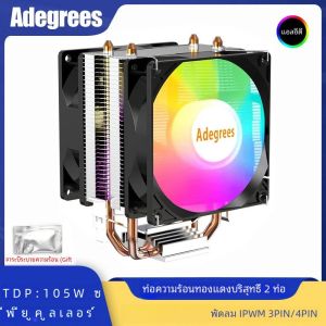 CPU Air Cooler X79 X99 3Pin/4Pin PWM โปรเซสเซอร์พัดลมระบายความร้อนสําหรับ Intel LGA 1366 1151 1155 1200 1700 2011 AMD AM3 AM4 AM5