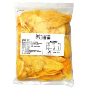 Delicious dried mango 500g/100g dried fruit preserves candied fruits  specialty snacks