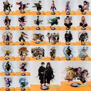 Mô Hình Tượng Standee Acrylic Mica 2 mặt - Thanh Gươm Diệt Quỷ - Kimetsu No Yaiba - Tanjiro Nezuko Akaza Rengoku Zenitsu trùng trụ luyến trụ âm trụ hà trụ rengoku genya kokoshibo phong trụ douma