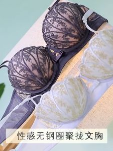 Top Temptation Lingerie Womens Medium-thick Lace Shell Upper Support Gathered Hollow Adjustment Type Tight Black Set