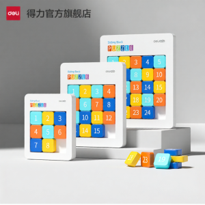 deli | Educational Intelligence Development Digital Huorong Path Toy Magnetic Logic Training