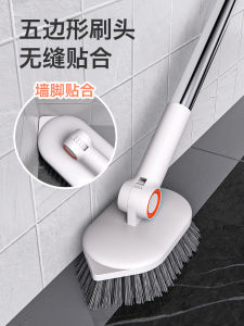 Chổi Sàn Nhà Tắm Chổi Sàn Nhà Vệ Sinh Chổi Sàn Gạch Cứng Dây Chuyền Dài Không Có Góc Chết Chổi Vệ Sinh Gia Đình Chổi Vệ Sinh Nhà Tắm