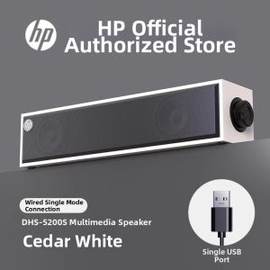 HP | Bluetooth Wired Desktop Speaker Low Tone Subwoofer