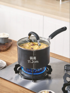 Circulon | Non-Stick Baby-Friendly Multi-Cooking Small Saucepan