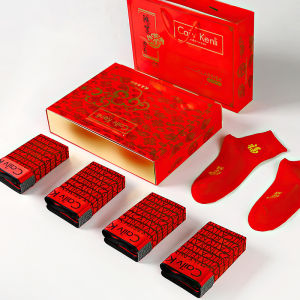 กางเกงบ็อกเซอร์ชายผ้าฝ้ายแท้สีแดงทองพิเศษปีงู 2025 ชุดชั้นในทรงหัวใจสี่เหลี่ยม ด้านหน้าเปิด ระบายอากาศได้ดี กางเกงขาสั้น