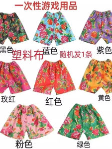 Floral Boxer Shorts Wedding Prank Team Building Activity Year End Celebration Game Handwear Required Straight Leg Polyester Shorts
