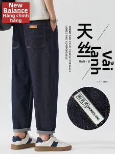NEW BOLUNE | Quần Nam Linen Rộng Rãi Thoáng Mát