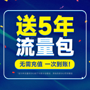 Solar Powered Wireless Outdoor Camera Super Clear Night Vision WiFi Version Home Security Surveillance System with Two-Way Audio