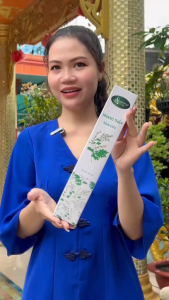 Nhang Thắp Ngải Cứu Hương Đất Việt - Từ Ngải Cứu Tươi Tẩy Uế Nhà cửa An Thần Thư Giãn Tự Nhiên
