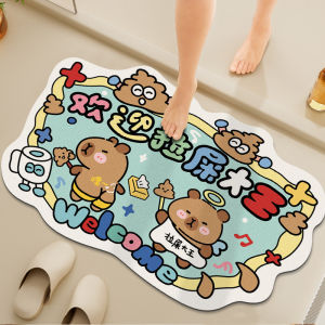 Thảm Phòng Tắm Siêu Chống Trượt Thảm Phòng Tắm Thấm Hút Siêu Mạnh Thảm Phòng Tắm Bằng Đất Sét Ngọc Trai Thảm Phòng Tắm Cho Cửa Nhà Vệ Sinh