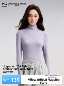MiiOW | Warming Fitted Thermal Underwear Set
