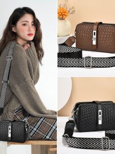 Vintage Weave Small Bag: 2024 Fashion Trends & Multi-Layer Shoulder Crossbody Bag