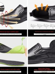 Breathable Anti-slip Mens Loafers