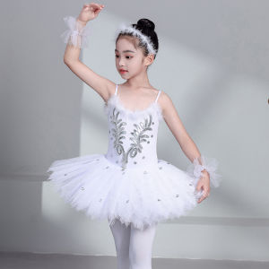 Childrens Ballet Skirt Performance Costume White Puffy Sleeve Swan Girls Performance Dress Cotton Polyester Blend Fresh Style