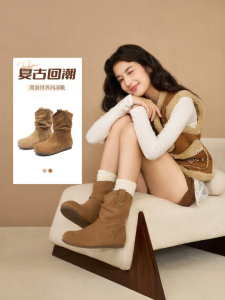 Josiny | Autumn Spring Retro Fleece Lined Platform Boots