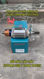 RÔ (RUỘT) MÁY CẮT SẮT JETMAN / TMAX TM355 (THÂN 55 - DÀI 191 - 8 RĂNG DẤU SẤC)