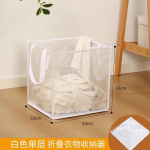 Foldable Waterproof Laundry Basket for Bedroom And Bathroom Clothing Organizer Home Use Dirty Clothes Basket Utility Basket