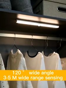 WH LED Motion Sensor Light Rechargeable Light Magnetic Light Study Lamp Cabinet Light