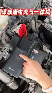 AUTOPS Portable Tire Inflator And Car Jump Starter Power Bank With LCD Display Air Pump for Cars Bicycles Motorcycle Balls