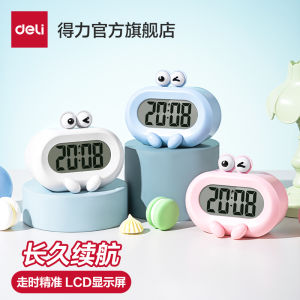 Deli Alarm Clock ตั้งโต๊ะแบบดิจิตอลสำหรับนักเรียน ตื่นนอนได้ดี พวงกุญแจตื่นนอนแรงสำหรับเด็กชายและเด็กหญิง รุ่นใหม่ปี 2025