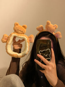 Cute Heart Bear Hair Band Female Face Wash Hair Bands Apply a Facial Mask Special Non Slip Cartoon Stuffed Hairpin Head Accessories