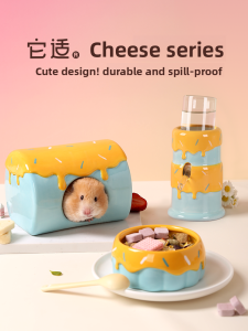 Tafit | Hamster Hideout Ceramic Nest Food Bowl Water Bottle Drinking Container