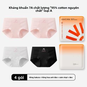 Quần lót tam giác AIMO cho bé gái vải cotton kháng khuẩn không đường may thoáng khí