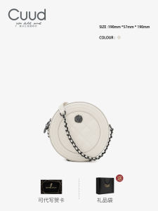 Cuud Fashion Quilted Chain Strap Small round Bag Womens Handbag Soft Leather White Modern Neutral Style Casual Zipper Closure