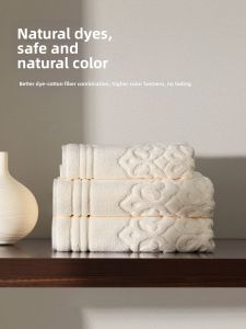 Hope | Cotton Geometric Style Washable Bathroom Door Mat