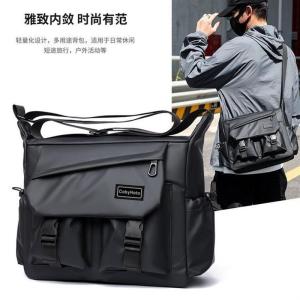 Mens Casual Crossbody Bag Large Capacity Messenger Bag Commuter Shoulder Bag Workwear Style Student Bag Outdoor Sport Bag