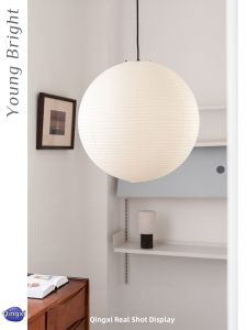 Vintage Akari Style Round Chandelier